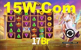 Experimente o Login Seguro Premium no 17Br
